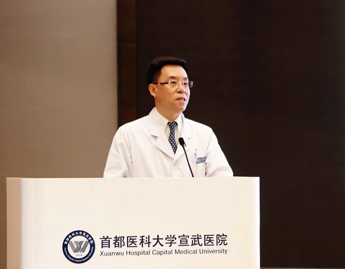 宣武医院召开2019年医教研工作会